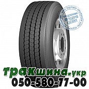Boto 235/75 R17.5 143/141J PR18 BT926 (рулевая) Львов