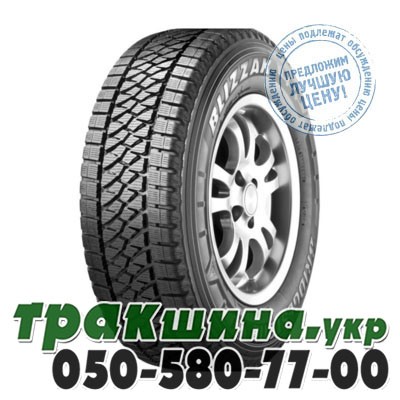 Bridgestone 195/70 R15C 104/102R Blizzak W810 Львов - изображение 1