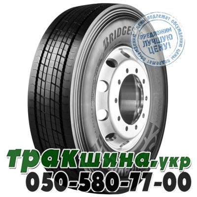 Bridgestone 385/65 R22.5 160/158K Duravis R-Steer 002 (рулевая) Львов - изображение 1