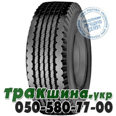 Bridgestone 385/65 R22.5 160K R164 (прицепная) Львов - изображение 1