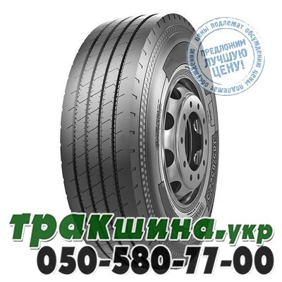 CARLEO 385/65 R22.5 160K AH588 (рулевая) Львов - изображение 1