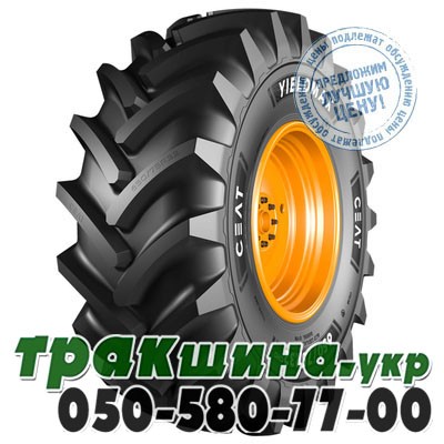 Ceat 650/75 R32 172A8 CHO YIELDMAX (с/х) Львов - изображение 1