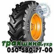 Ceat 480/80 R50 168D/165A8 FARMAX HPT (с/х) Львов