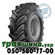 Ceat 480/70 R30 141A8 FARMAX R70 (c/х) Львов