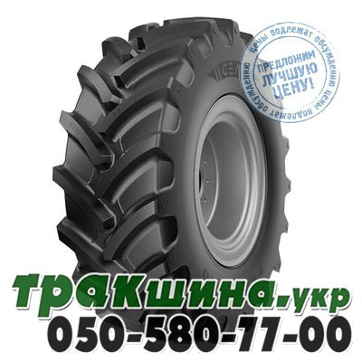 Ceat 710/70 R38 172A8 PR3 FARMAX R70 (c/х) Львов - изображение 1