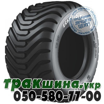 Ceat 600/50 R22.5 PR8 FLOTATION T422 (с/х) Львов - изображение 1