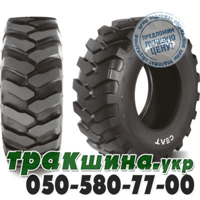 Ceat 405/70 R24 151D MPT 602 (индустриальная) Львов - изображение 1