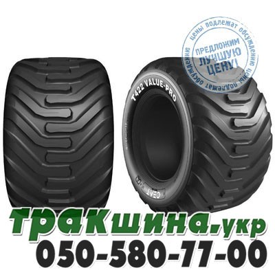 Ceat 400/55 R22.5 152A8/149B PR16 T422 VALUE-PRO (с/х) Львов - изображение 1