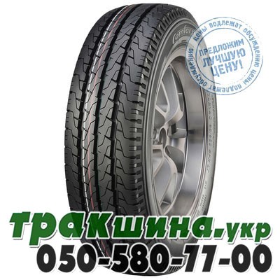 Comforser 205/65 R15C 102/100T CF350 Львов - изображение 1