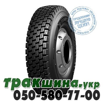 Compasal 235/75 R17.5 143/141J CPD81 (ведущая) Львов - изображение 1