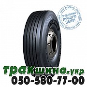 Compasal 315/80 R22.5 156/150M CPS25 (рулевая) Львов