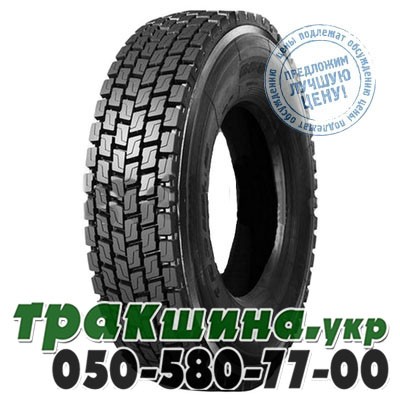 Constancy 295/80 R22.5 152/149L PR18 668 (ведущая) Львов - изображение 1