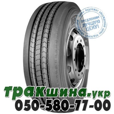 Constancy 11 R22.5 146/143M PR16 698 (рулевая) Львов - изображение 1