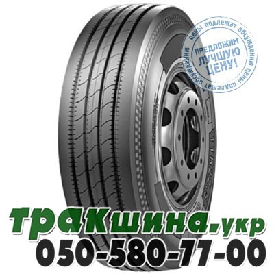 Constancy 215/75 R17.5 135/133J PR18 Ecosmart 12 (рулевая) Львов - изображение 1