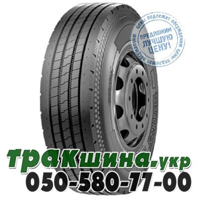 Constancy 315/70 R22.5 152/148M PR18 Ecosmart 62 (рулевая) Львов - изображение 1