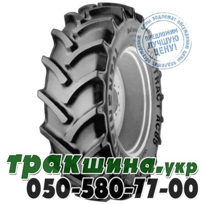 Continental 460/85 R42 150A8 AC85 (с/х) Львов - изображение 1