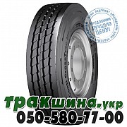 Continental 315/80 R22.5 156/150L PR20 Conti CrossTrac HS3 (универсальная) Львов