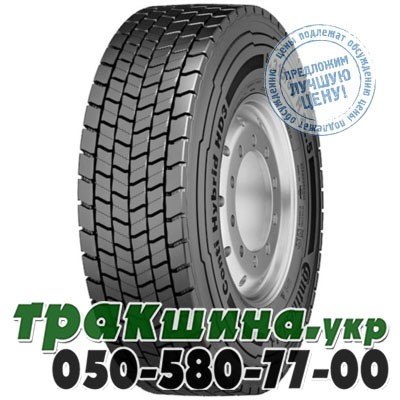 Continental 315/80 R22.5 156/150L PR20 Conti Hybrid HD3 (ведущая) Львов - изображение 1