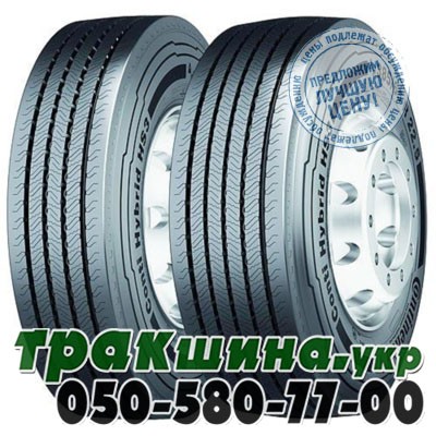 Continental 285/70 R19.5 146/144M PR16 Conti Hybrid HS3 (рулевая) Львов - изображение 1