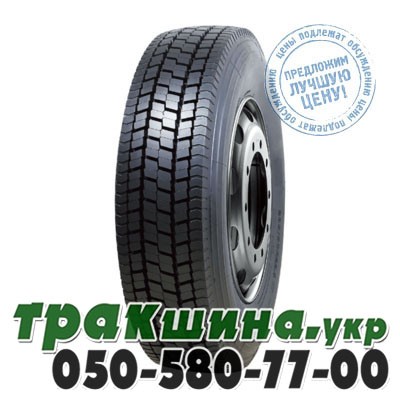 Agate 215/75 R17.5 135/133J PR16 HF628 (ведущая) Николаев - изображение 1