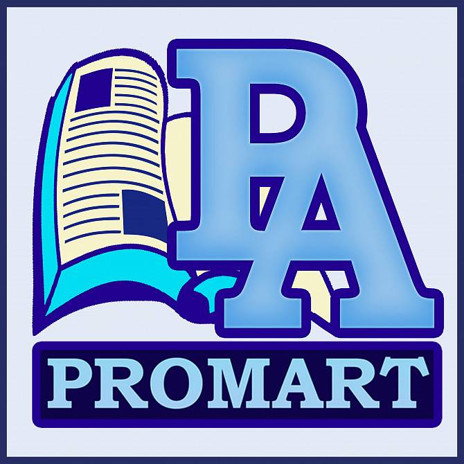 Студия цифровой печати ПромАрт Харьков - изображение 1
