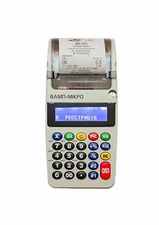 Продам кассовый аппарат ВАМП МИКРО Тернополь - изображение 1