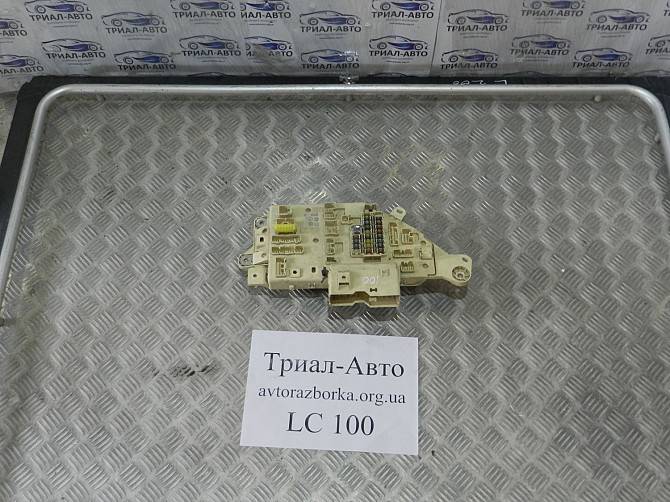 Блок предохранителей ДВС с проводкой на Тойота Лэнд Крузер 100 Київ - изображение 1