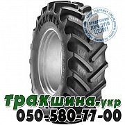 BKT 320/85 R24 122B Agrimax RT-855 (с/х) Харьков