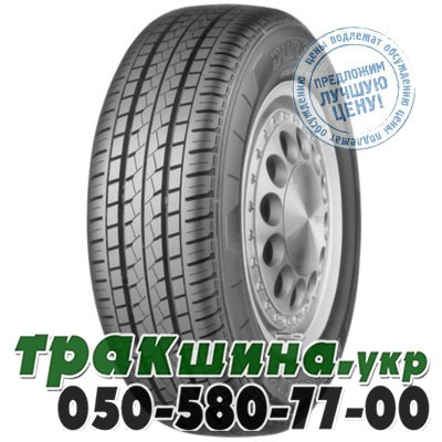 Bridgestone 215/65 R15C 104/102T Demo Duravis R410 Харьков - изображение 1