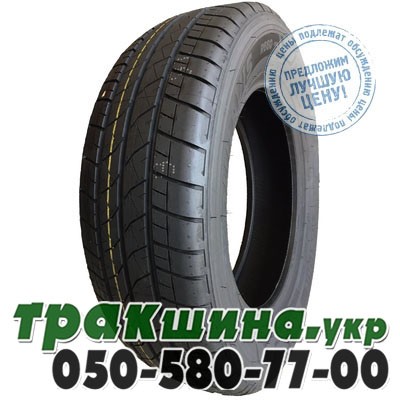 Bridgestone 205/65 R16C 107/105T Duravis R660 Eco Харьков - изображение 1