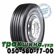 Bridgestone 315/80 R22.5 156/150L R-STEER 001 (рулевая) Харьков