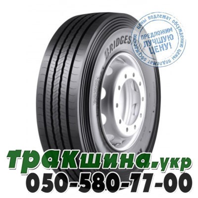 Bridgestone 315/80 R22.5 156/150L R-STEER 001 (рулевая) Харьков - изображение 1
