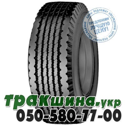 Bridgestone 385/65 R22.5 160K R164 (прицепная) Харьков - изображение 1