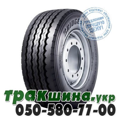 Bridgestone 385/65 R22.5 160K R168 Plus (прицеп) Харьков - изображение 1