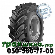 Ceat 710/70 R38 172A8 PR3 FARMAX R70 (c/х) Харьков