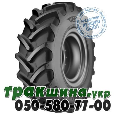 Ceat 320/85 R32 126A8 PR8 FARMAX R85 (с/х) Харьков - изображение 1