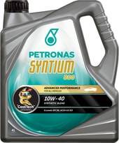 SYNTIUM 800 Київ - изображение 1