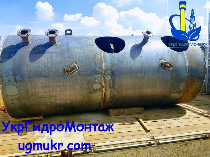 Продам бак сбора конденсата (ЕСК) новые,заводской Новомосковск - изображение 1