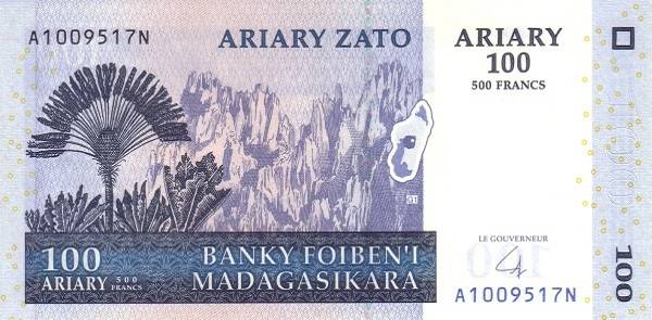 Банкноты Мадагаскар 100,200 и 500 ариари Київ - изображение 1
