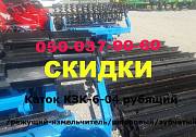 Катки измельчитель шахматка КЗК-6-06/КЗК-6-04 прямые. Каток измельчите Днепр