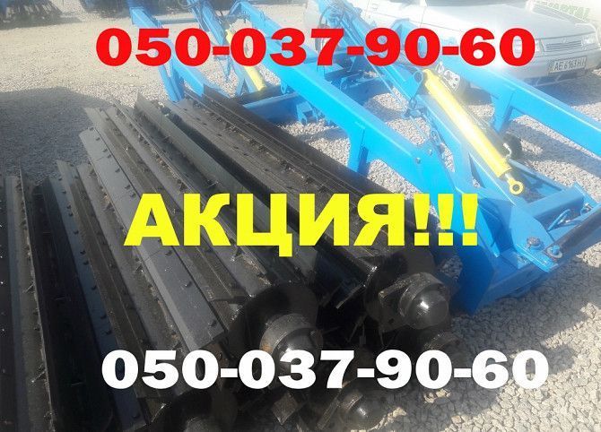 VIP!-каток-измельчитель КЗК-6-04 фреза со скидкой %, по наличию всегда Дніпро - изображение 1