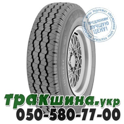 Fulda 195 R14C 106/104P Multistar M Дніпро - изображение 1