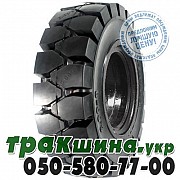 Goodride 5.00 R8 CL403S (индустриальная) Дніпро