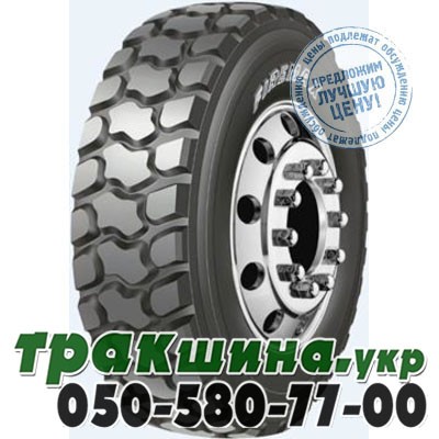 Firemax 13 R22.5 156/153L FM99 (карьерная) Краматорск - изображение 1