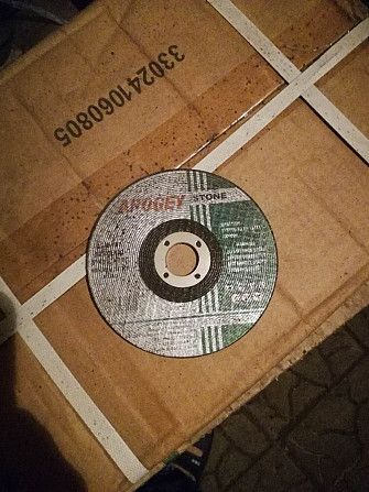 Круг зачистной 115х6х22 Харьков - изображение 1