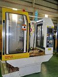 Продажа современного высокоточного металлообрабатывающего оборудования Харьков
