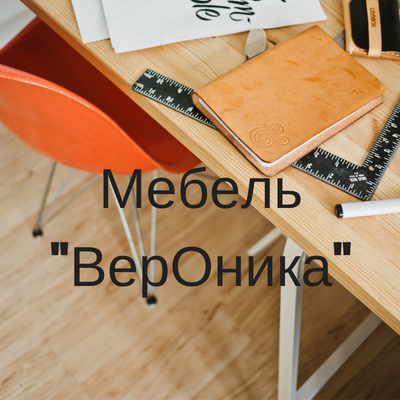 Корпусная мебель под заказ Херсон - изображение 1