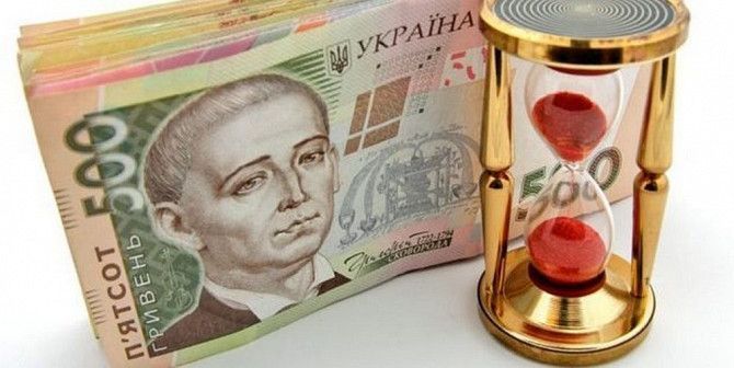 Кредит от частного инвестора, Киев и область Киев - изображение 1