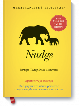 Книги по бизнесу, детская литература с доставкой по Украине Полтава - изображение 1