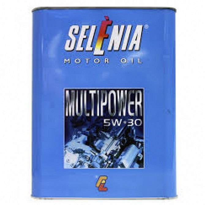 SELENIA MULTIPOWER Київ - изображение 1